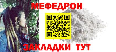 2c-b Можга