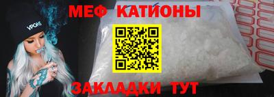 гашик Моздок