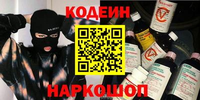 2c-b Можга
