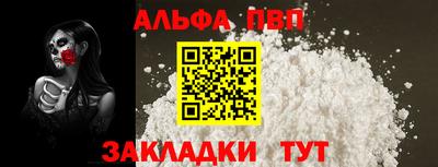 2c-b Можга