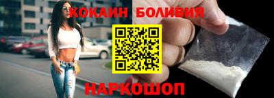 гашик Моздок