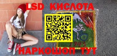 кокаин премиум Можайск