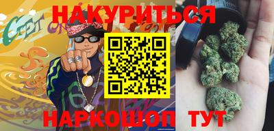 кокаин премиум Можайск
