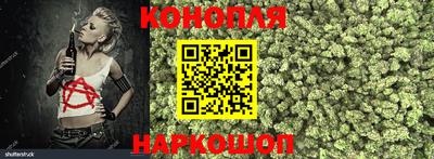 2c-b Можга