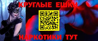 2c-b Можга