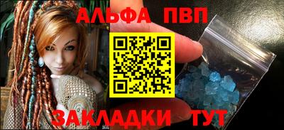 гашик Моздок