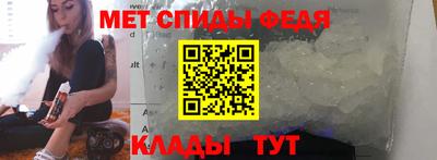 гашик Моздок
