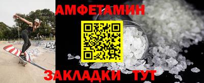 2c-b Можга