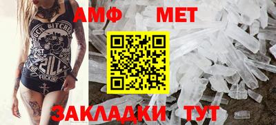 кокаин премиум Можайск