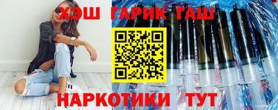 гашик Моздок