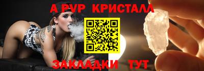 2c-b Можга