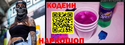 2c-b Можга