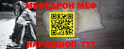 2c-b Можга