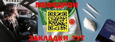 гашик Моздок