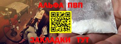 2c-b Можга